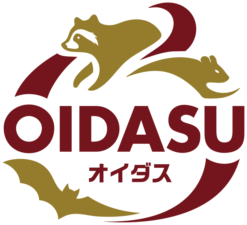 オイダス｜害獣駆除・害虫駆除の専門店